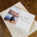 Fotolibro Classic - Tapa Impresa